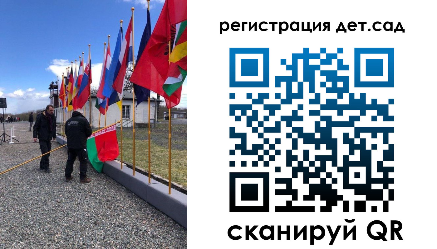 прописка для работы в Волжском